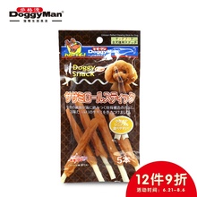 5根 犬磨牙零食鸡肉零食 日本多格漫DSV系列鸡胸肉牛皮裹棒