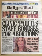 包邮 免运费清仓 英语原版美国进口老英文报纸杂志视觉50张以上