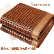 2.0双人1.5夏季2x2.2米麻将1.2冰丝1.8 凉席竹m床折叠特价
