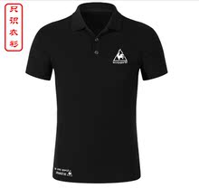 法国大公鸡POLO衫短袖男士休闲运动翻领半袖纯棉上衣青少年夏季款