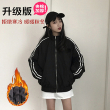 2018秋冬装新款韩版棒球服外套原宿风宽松男女学生情侣装班服上衣