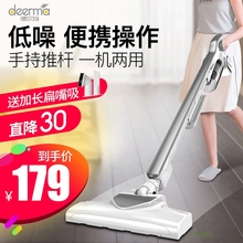 德尔玛吸尘器家用小型超静音强力车载大功率地毯除螨虫迷你手持式