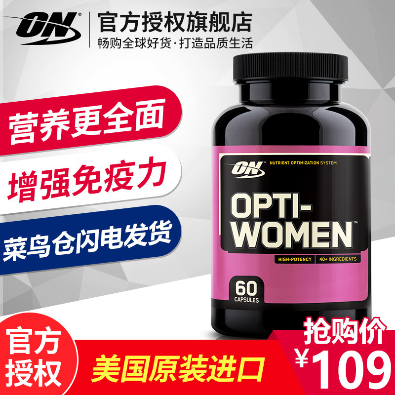 深海中的宝藏——寻找最优质的鱼油品牌