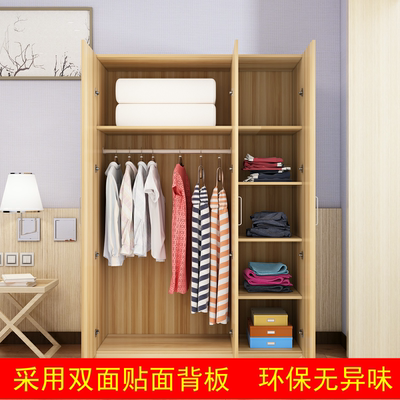 简约现代实木质板式组装整体简易衣柜234门成人儿童经济型大衣橱