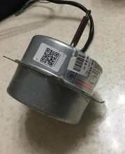 030E6113D 全新长虹空调室外送风电机YDK29 YDK YDK29