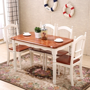 地中海美式乡村全实木餐桌长方形4-6人餐桌椅组合小户型实木家具