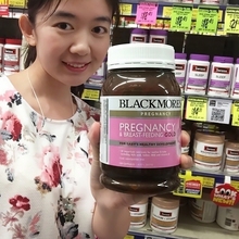 澳佳宝Blackmores孕妇黄金素营养素含叶酸孕妇DHA180粒 澳洲进口