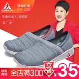 足力健老人鞋正品男爸爸夏季老年健步鞋张凯丽防滑软底布鞋足立健