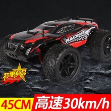 10充电大功率四驱塞车儿童电动玩具礼物 大力王遥控越野攀爬车1