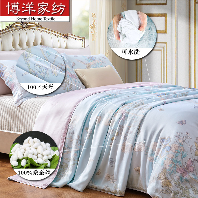 ����ɣ��˿��˿��