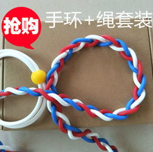训练器练习器初学健身器材 弹力拉力带常驻高尔夫丹田环乐体绳套装