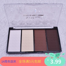 5元包邮 双色腮红 四色打造V脸修容遮瑕粉饼高光侧影阴影眉粉鼻影
