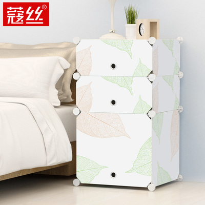 塑床头柜成人品牌巨惠