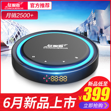 征服者电子狗测速雷达2018新款 云自动升级车载贝尔雷达安全预警仪