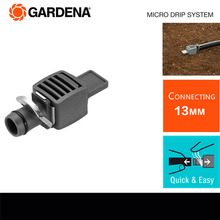 8324 进口微滴灌系统 原装 GARDENA 堵头 德国 定时浇花