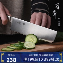 日本进口菜刀锻造切割家用菜刀不锈钢料理菜刀生鲜(微瑕特价)