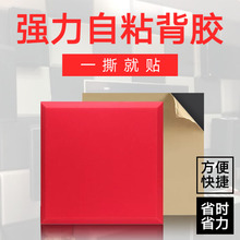 隔音棉吸音棉墙体隔音海绵录音棚消音卧室内隔音板ktv隔音材料