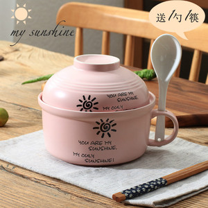 日式家用陶瓷碗套装带盖勺