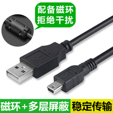 Canon佳能EOS 700D 600D单反相机80D 70D 760D数据线USB连接线60d 750D 6D 7D 800D 1200D 650D 77D 5D2 5D3