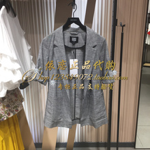 三皇冠专柜正品 VERO 国内代购 MODA318308510西服外套319108504S59