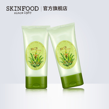芦荟泡沫洁面乳 两支装 skinfood思亲肤 温和清洁 洗面乳洗面奶