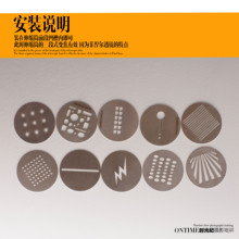 人气优质亏本清仓全国联保 第二代专柜正品 10片装 2019聚光筒插片