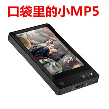 MP5触摸屏超薄MP6视频播放器全面学生版迷你智能MP3MP4音乐随身听