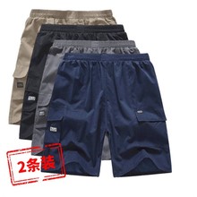 男装夏季中老年男式五分休闲裤大码宽松男士中裤棉质爸爸沙滩裤子