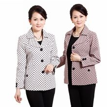 中老年人妈妈女装春秋款开衫上衣春秋装外套奶奶装翻领长袖两用衫