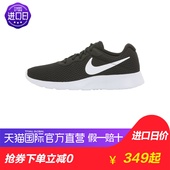 直营 Tanjun 男子休闲运动鞋 Nike耐克 812654