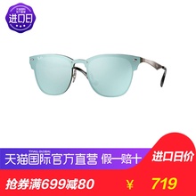 RayBan雷朋俱乐部大师骄阳系列太阳眼镜个性 直营 前卫RB3576N