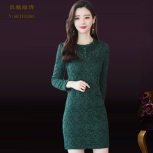 中长款 洋气修身 女装 2018冬装 新款 保暖加绒蕾丝打底衫 长袖 连衣裙厚