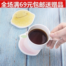 柠夏蜜语 官网正品 硅藻泥吸水隔热杯垫 芙家居LifeVC