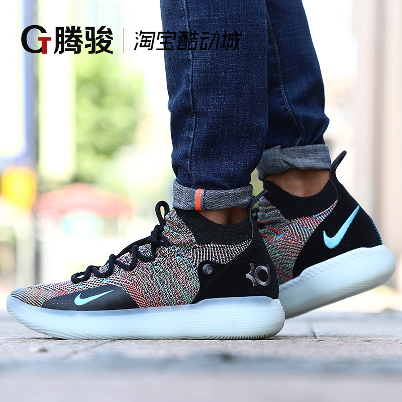 耐克Zoom KD11 EP杜兰特11代彩虹全掌气垫缓震篮球鞋男AO2605-001