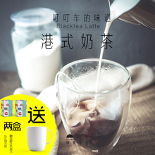 袋装 丝袜红茶奶茶手工网红奶茶无奶精冲 港式奶茶 买一送一