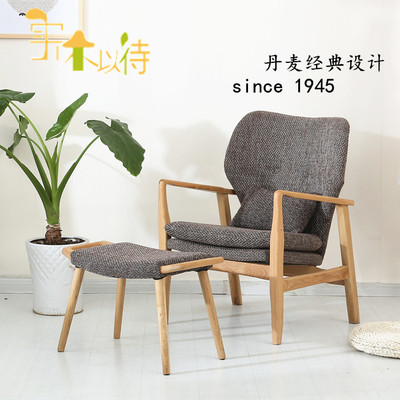 实木沙发扶手有假货吗