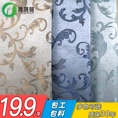 墙布卧室无缝防水品牌资讯
