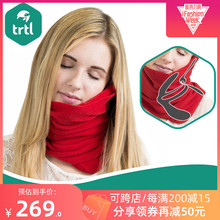 trtl pillow旅行枕升级飞机枕男女脖子u型枕颈椎枕便携午睡枕护颈