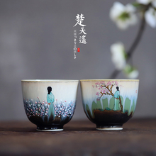 窑变手绘相思少女品茗杯景德镇原创设计纯手工陶瓷茶杯主人杯