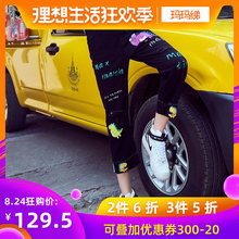 黑色时尚 女韩版 宽松直筒长裤 百搭破洞牛仔裤 玛玛绨2019夏季新款