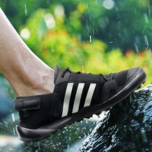 2019新款 Q21031 户外涉水休闲运动鞋 溯溪鞋 adidas阿迪达斯男鞋