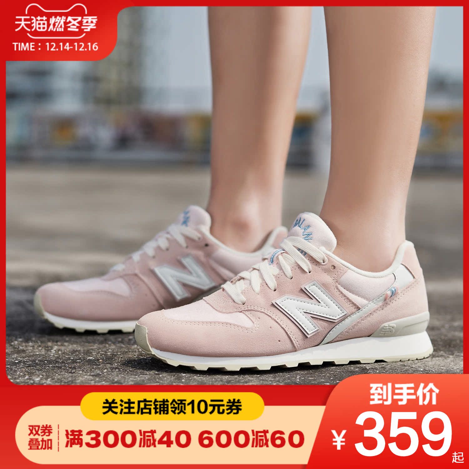 NEW BALANCE New Balance Women's Shoes Casual Shoes Autumn 2019 New Breathable Running Tennis Shoes Sneakers