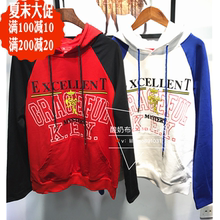 正品专柜拉夏贝尔7M莫丽菲尔2017冬款宽松卫衣长袖连帽潮70009110图片