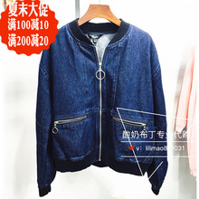 正品专柜拉夏贝尔candie's 2017春新30071072机器人牛仔外套上衣图片