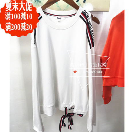 拉夏贝尔国内正品代购Puella2018春新20011754-229上衣露肩卫衣女商品大图