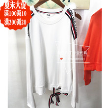 拉夏贝尔国内正品代购Puella2018春新20011754-229上衣露肩卫衣女图片