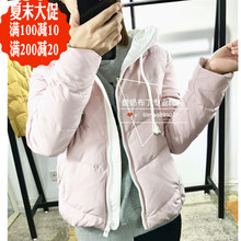 拉夏贝尔国内专柜正品代购2017冬新短款糖果色羽绒服10013420-799图片