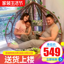 吊篮藤椅成人室内吊床摇篮椅掉阳台吊兰懒人鸟巢双人摇椅秋千吊椅