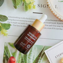 西班牙Sesderma 抗氧化抗衰老 白藜芦醇精华30ml 包邮 现货