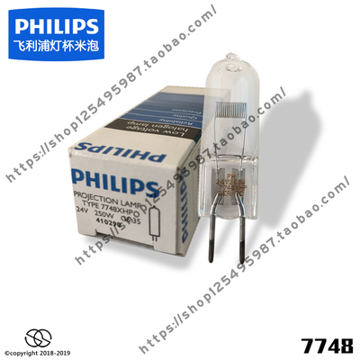 24v250w灯泡牌子口碑评测
